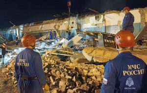 Новини світу - У Росії на пороховому заводі загинули 11 людей