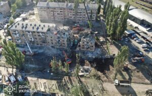 Новини України - Удар по Києву: з'явилась перша реакція США