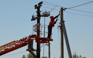 Новини України - В Україні зафіксували відключення у двох областях