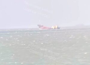 Новини України - Вибух біля берегів Одеси: нові подробиці