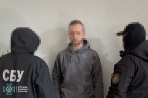 Новини України - Викрито агентів РФ, які коригували обстріли і проводили диверсії