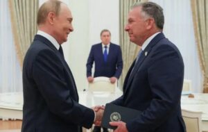 Новини світу - Віткофф і Путін проводять зустріч у Кремлі