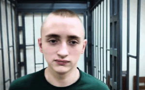 Новини України - Юнака з Маріуполя росіяни засудили до семи років колонії