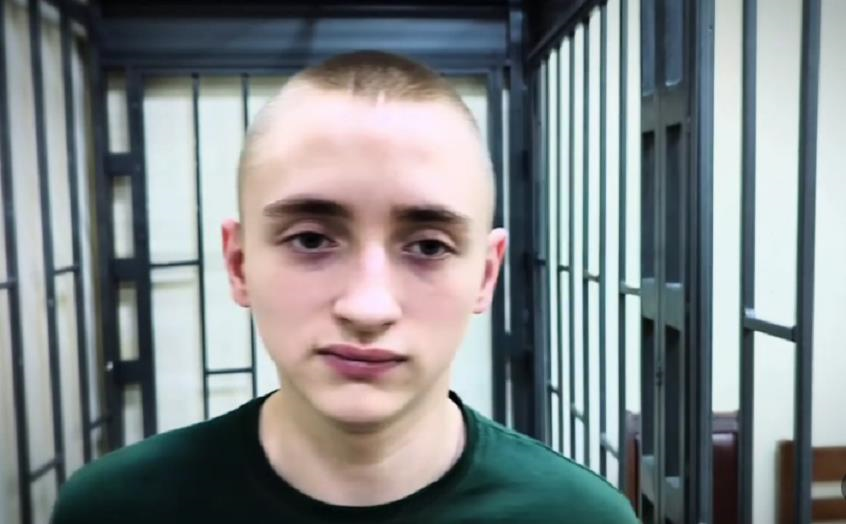 Новини України - Юнака з Маріуполя росіяни засудили до семи років колонії