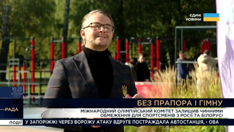 Матвій Бідний в етері телемарафону «Єдині новини» спростував чутки про масовий виїзд юнаків