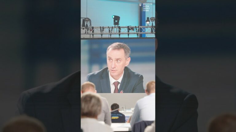 Підтримка прифронтових територій