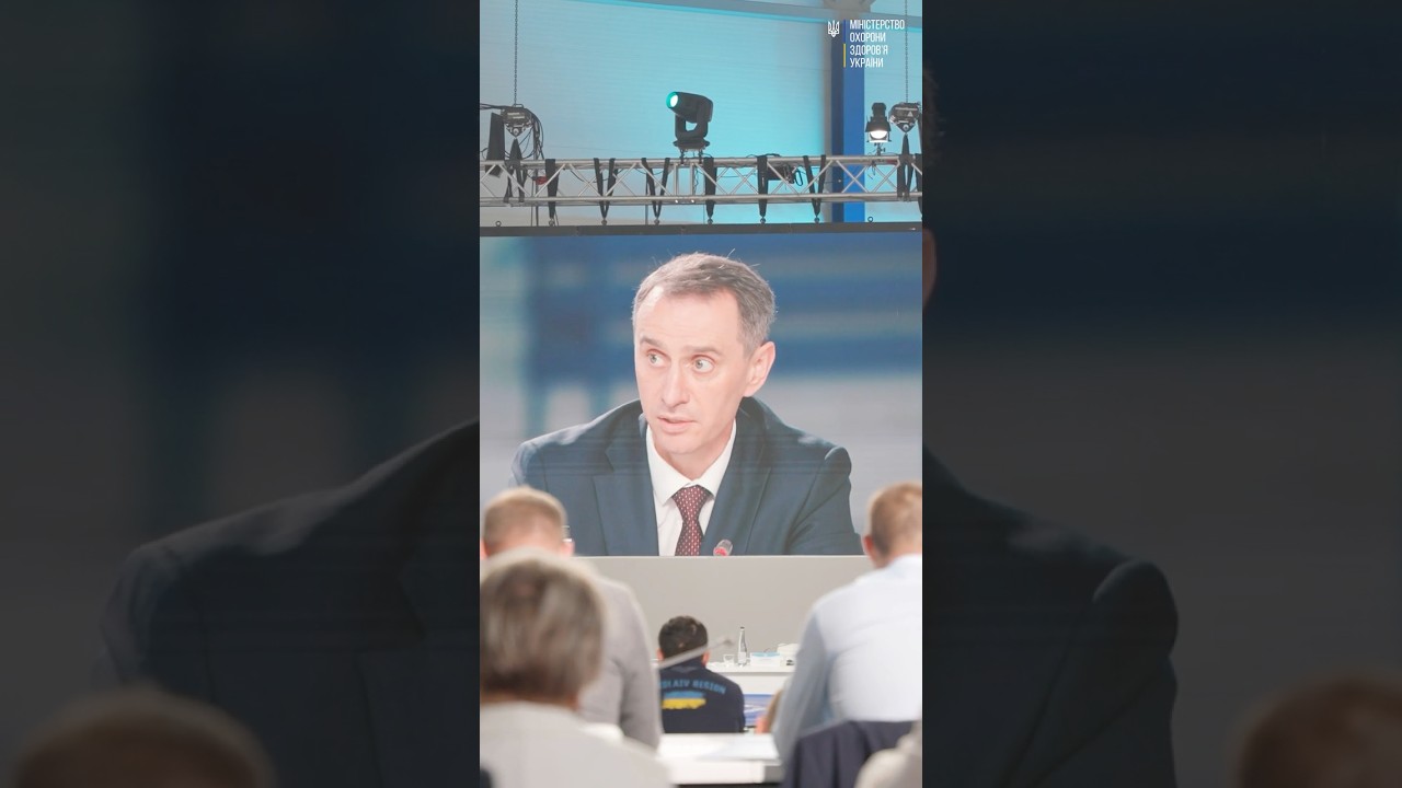 Підтримка прифронтових територій