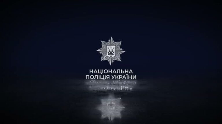 Тернопільські поліцейські ліквідували підпільний тютюновий цех та вилучили сировини на 20 млн грн