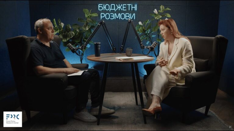 Альона Шкрум про відбудову України під час війни: подкаст “Бюджетні розмови”