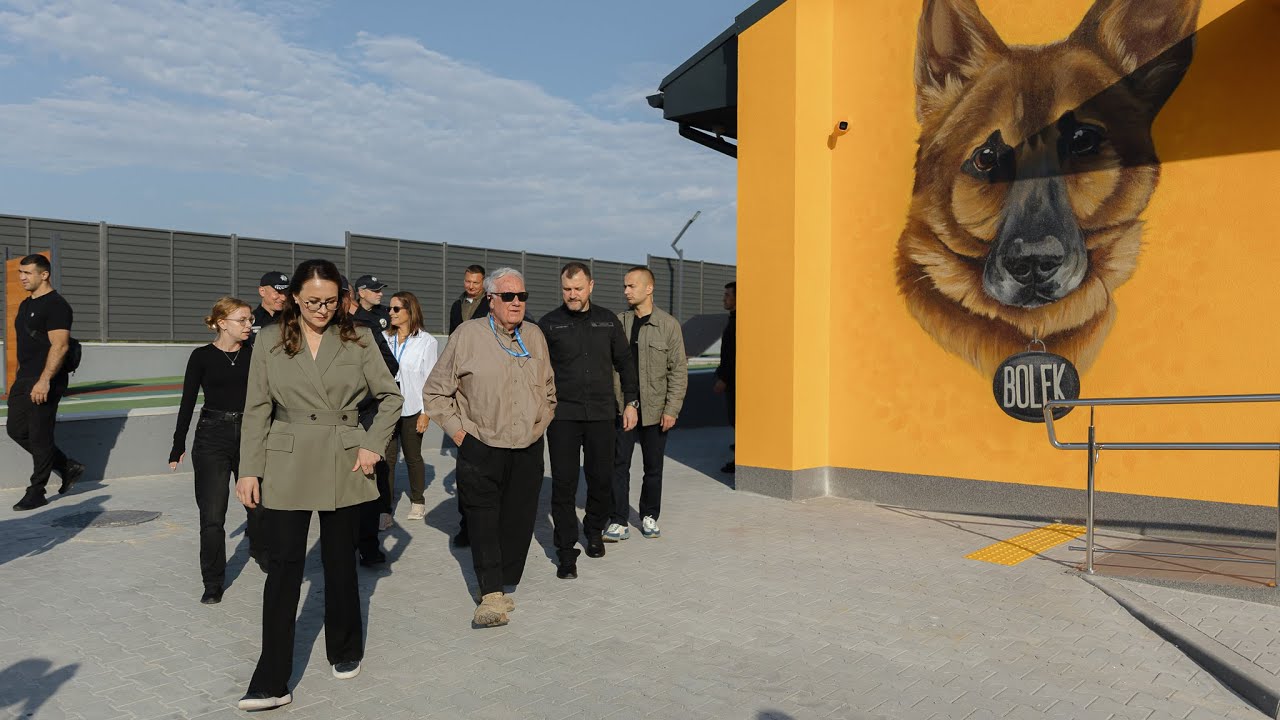 Офіційне відкриття нового кінологічного центру поліції Київщини