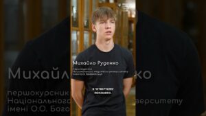 Сімейна справа