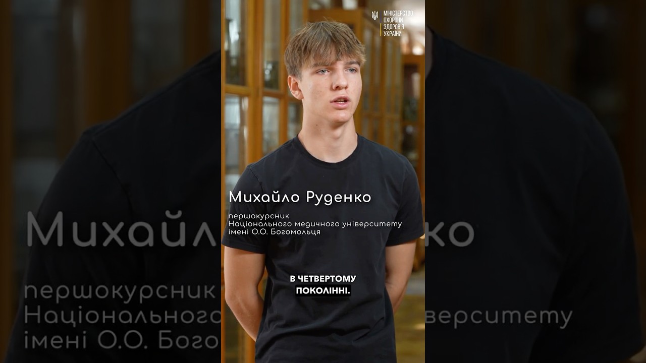 Сімейна справа