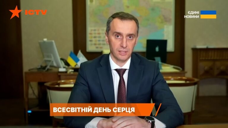 З 2026 року стартує програма щорічних безоплатних чекапів для українців 40+ — міністр Віктор Ляшко