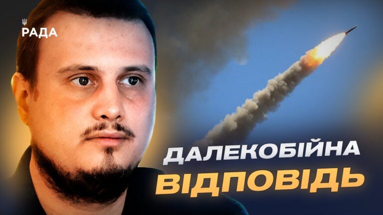 Tomahawk для України: як нова зброя може змінити війну | Олег Катков