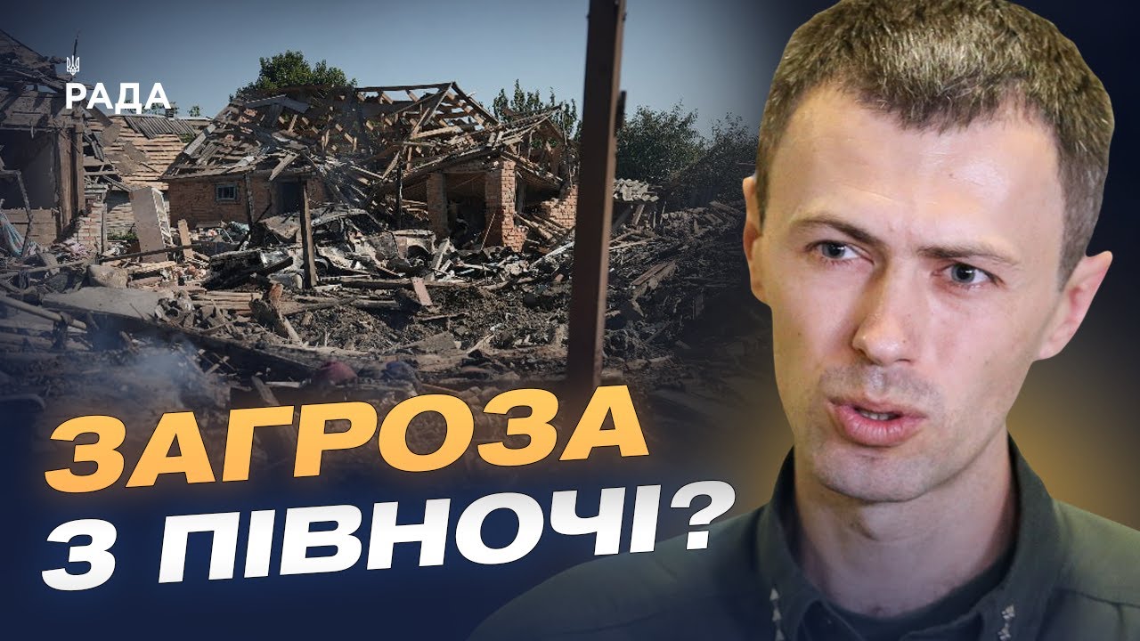 Ситуація на кордоні: обстріли Сумщини, активність ворога та черги на Заході | Андрій Демченко