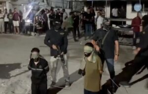 Новини світу - Бойовики ХАМАС стратили на вулиці Гази трьох людей