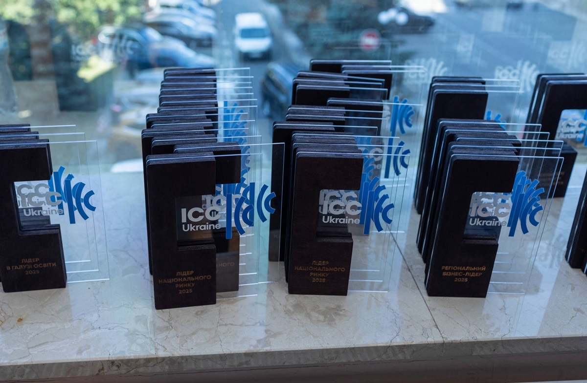 Новини бізнесу - Діалог бізнесу, влади та міжнародної спільноти: захід до Дня підприємця України