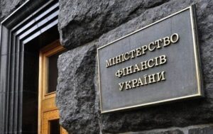 Новини України - Доходи держбюджету зросли майже на 40%