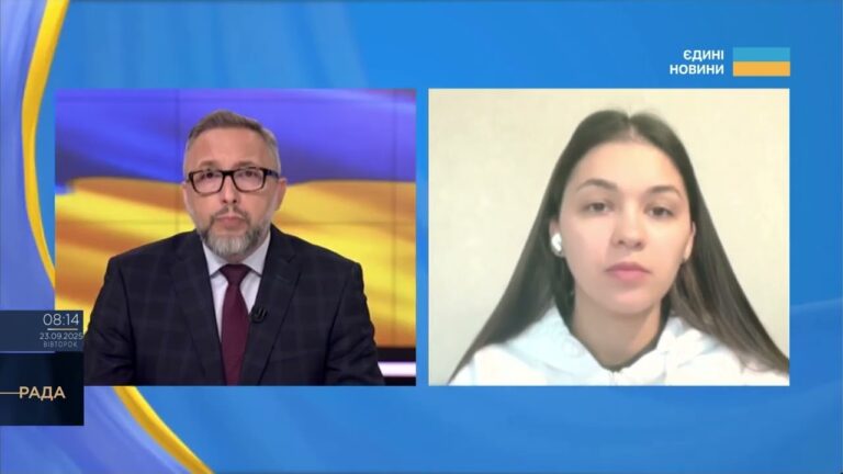 Нова послуга в “Дія”: як оформити базову соціальну допомогу | Валерія Коваль