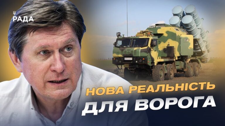 Український “Нептун” знищив завод у Брянську: наслідки для росії | Володимир Фесенко