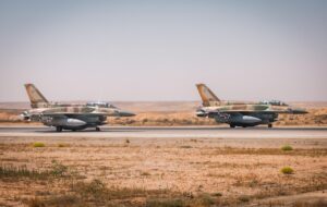 Новини світу - Ізраїль завдав удар по керівництву ХАМАС у Катарі