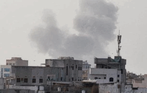 Новини світу - Ізраїль завдав ударів по об'єктах хуситів у Ємені