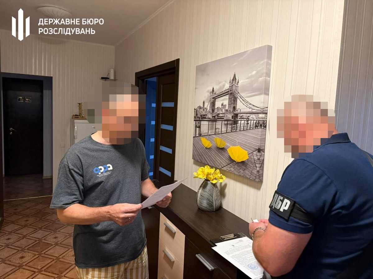 Новини України - Київський посадовець отримував хабарі під виглядом "кави зі Львова"