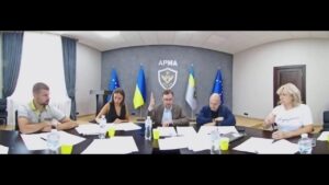 Засідання Комісії АРМА з питань проведення конкурсного відбору реалізаторів активів від 11.09.2025р.
