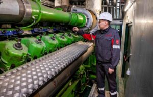 Новини бізнесу - Метінвест вкладе майже 500 млн у енергонезалежность Північного ГЗК