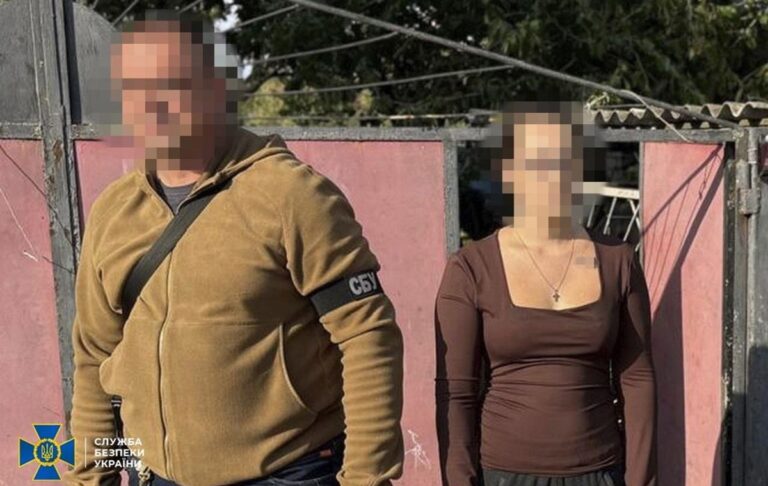 На Харківщині безробітна допомагала росіянам готувати наступ