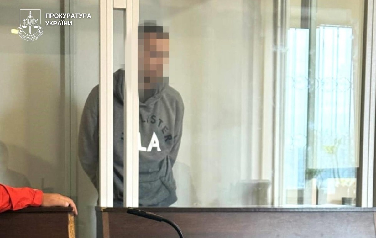 Новини України - На Хмельниччині жорстоко згвалтували неповнолітню