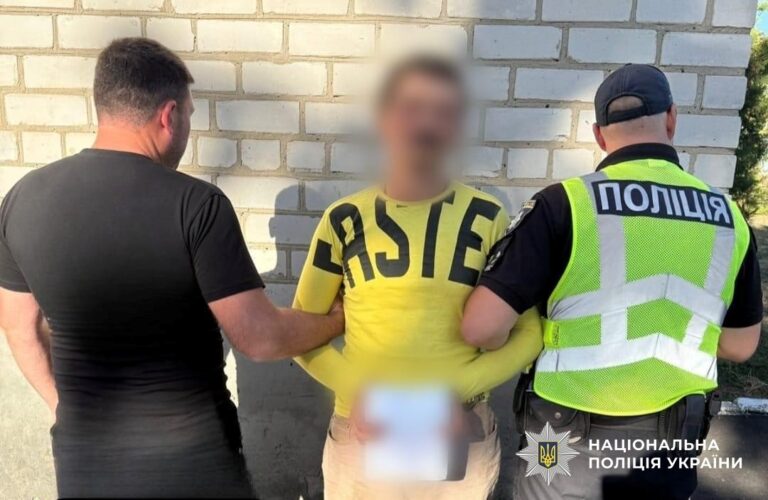 На Кіровоградщині затримали стрільця, який поранив поліцейських