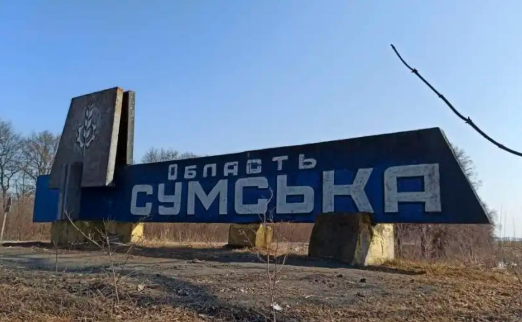 Новини України - На Сумщині росіяни поширюють листівки із закликами до "евакуації"