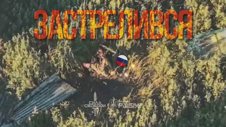 💥 ЗАСТР*ЛИВСЯ 🔥 Бійці 4-ї бригади НГУ «Рубіж» відбили російський штурм на мотоциклах