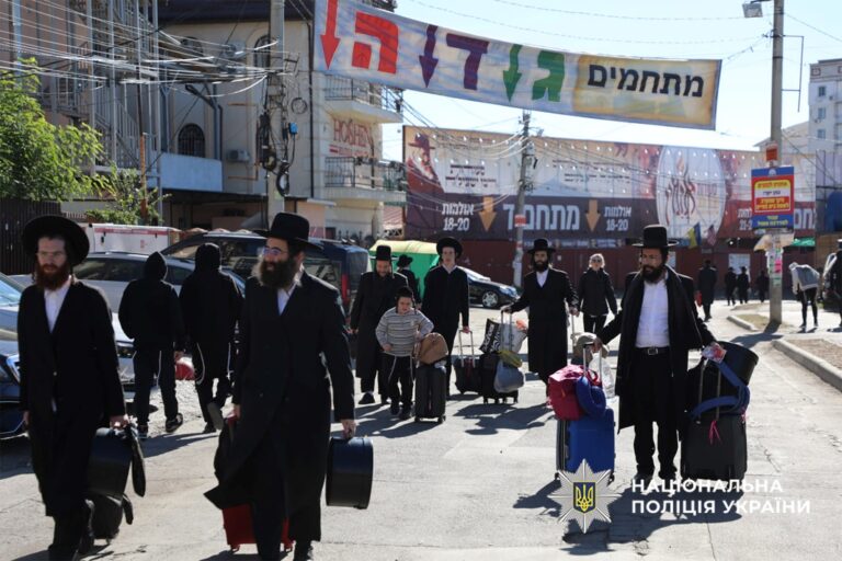 Поліція відзвітувала, як пройшло святкування Рош га-Шана в Умані