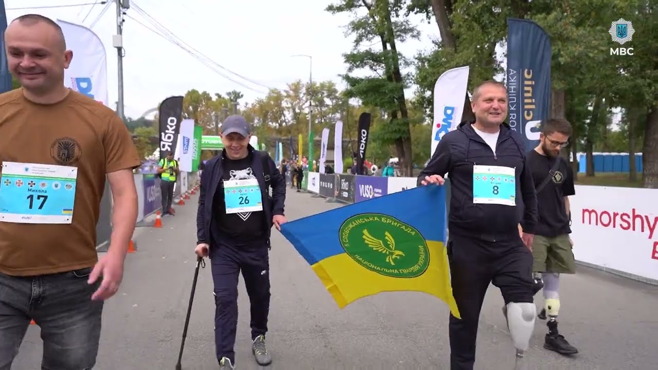 🏆 Кубок МВС 2025 | Ветерани та працівники МВС взяли участь у забігу