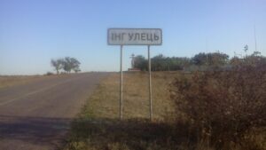 Новини України - Росіяни вбили жительку Херсонщини