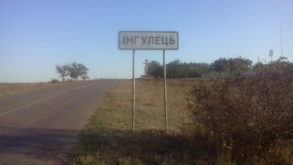 Новини України - Росіяни вбили жительку Херсонщини