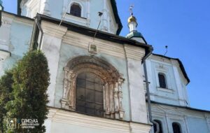 Новини України - Росіяни вдарили по кафедральному собору у Сумах