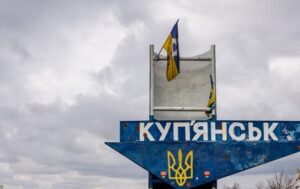 Новини України - Росіяни зруйнували Куп'янськ на 95%: ситуація у місті критична