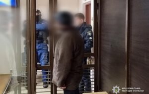 Новини України - Справу щодо вбивства Дем'яна Ганула передали до суду