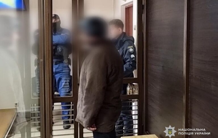 Справу щодо вбивства Дем’яна Ганула передали до суду
