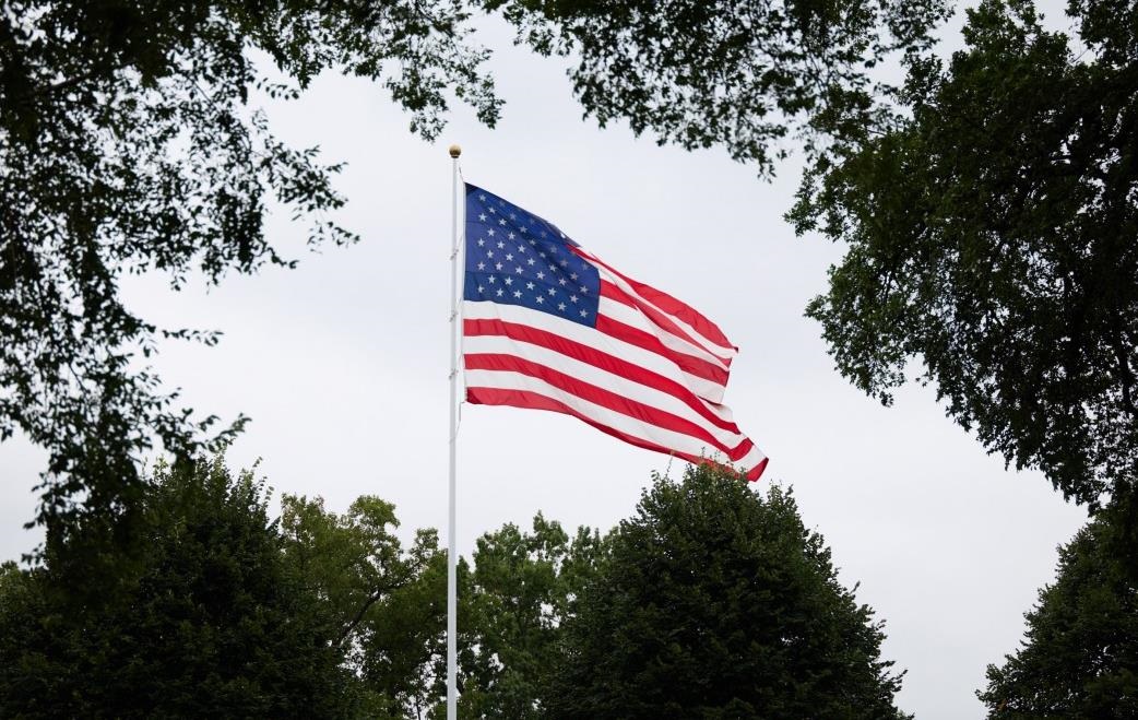 Новини світу - США анонсували санкції проти компаній з семи країн