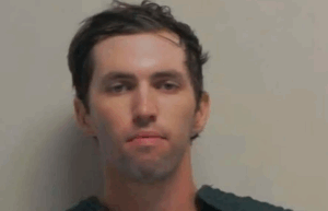 Новини світу - Стало відомо ім'я ймовірного вбивці Чарлі Кірка