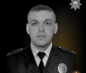 Новини України - У боях за Україну загинув поліцейський з Прикарпаття