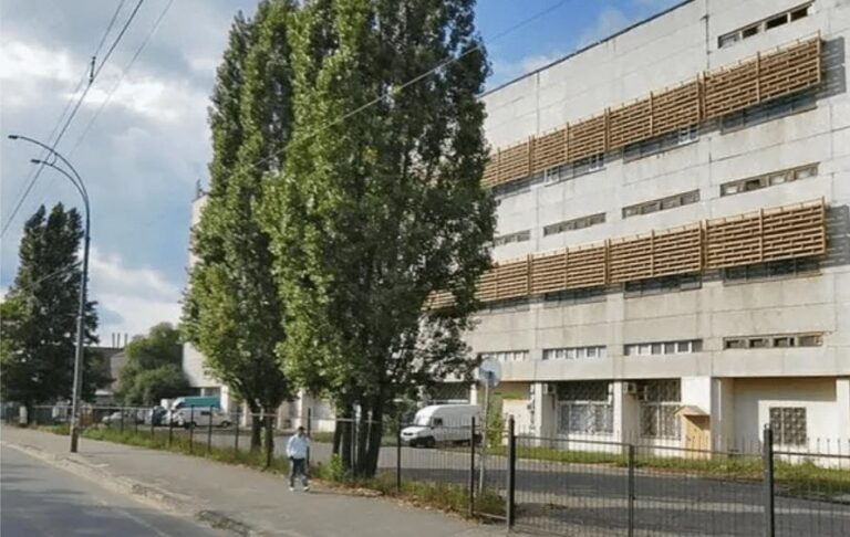 У Києві продали на аукціоні завод Квант