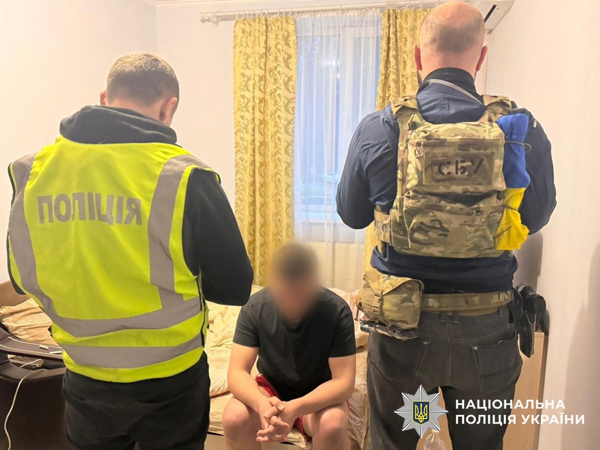 Новини України - У Києві судитимуть експрацівників ДПСУ, які "зливали" дані хакерам РФ