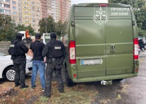 Новини Києва - У Києві жінка продавала автомобілі, ввезені для ЗСУ