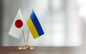 Новини бізнесу - Україна отримає від Японії понад $240 млн