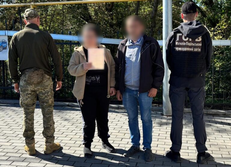 Українка вдруге намагалася вивезти ухилянта, з яким уклала фіктивний шлюб